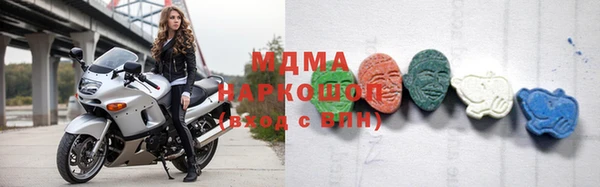 сатива Краснослободск