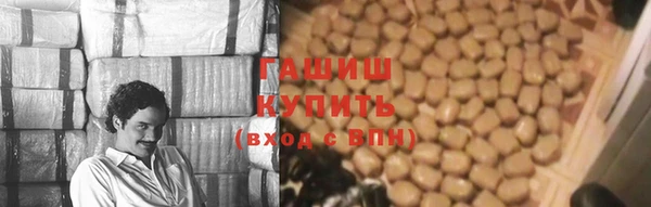 а пвп мука Красноперекопск