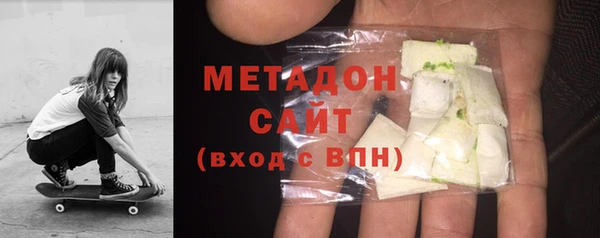 сатива Краснослободск