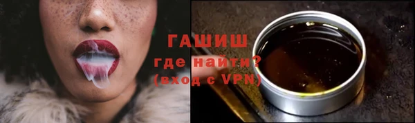 амф Краснотурьинск