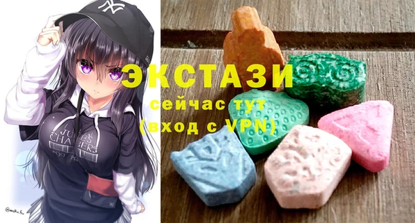 амф Краснотурьинск