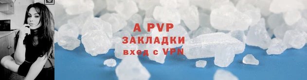 амф Краснотурьинск