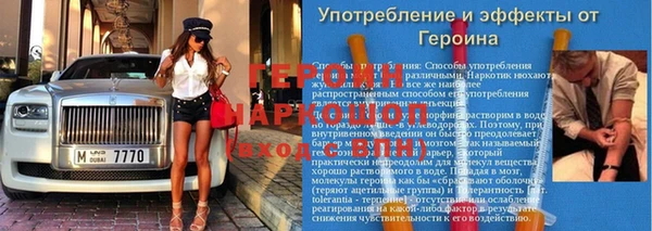 амф Краснотурьинск