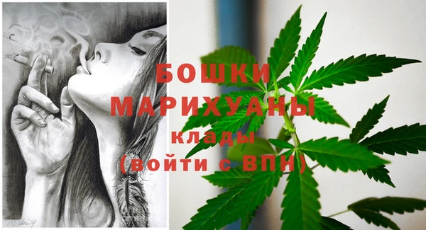 амф Краснотурьинск