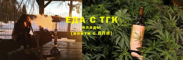 МДПВ Куйбышев