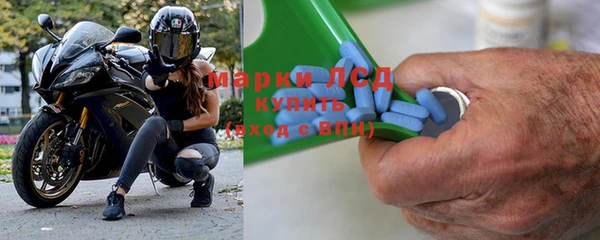 а пвп мука Красноперекопск
