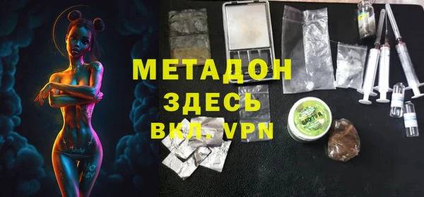 гидра Кулебаки