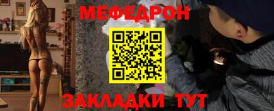 2c-b Заволжье