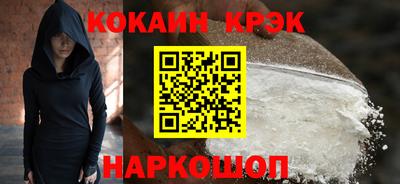 метадон Кимры