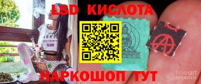 кокаин премиум Беслан