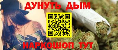 2c-b Заволжье