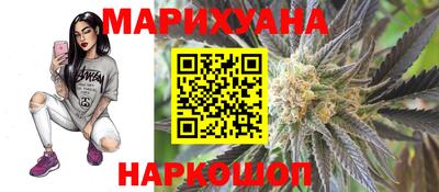 мефедрон VHQ Жуковский