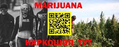 мефедрон мука Берёзовский