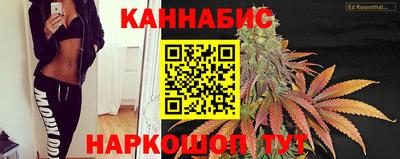 круглые Бийск