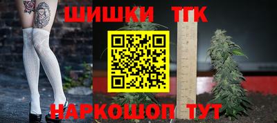 мефедрон мука Берёзовский