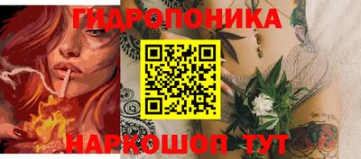 spice Бугуруслан