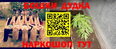 2c-b Заволжье