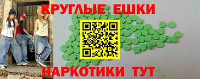 2c-b Заволжье