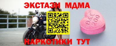2c-b Заволжье