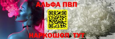 2c-b Заволжье