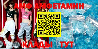 2c-b Заволжье
