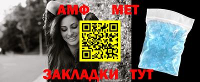 кокаин премиум Беслан