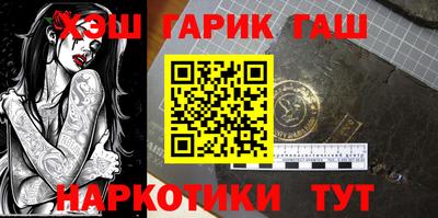 мефедрон мука Берёзовский