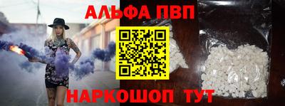 мефедрон мука Берёзовский