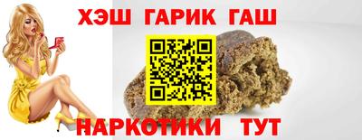 кокаин премиум Беслан