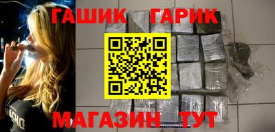 мефедрон VHQ Жуковский