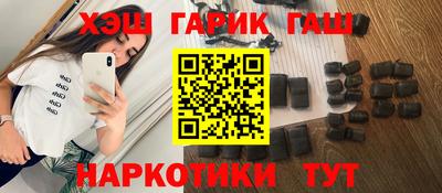 2c-b Заволжье