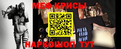МДПВ Кинель