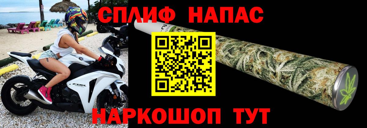 Мариинск  Канабис ГИДРОПОН  Бошки марихуана Amnesia  Вход с VPN 
